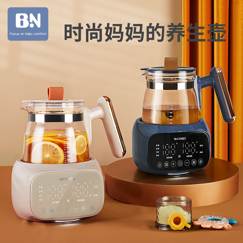 贝能旗舰店贝能恒温热水壶调奶器婴儿冲奶粉智能保温恒温水壶温奶暖奶热奶器1