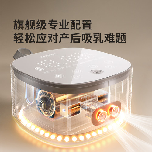 贝能免手扶吸奶器电动双边微震按摩母乳全自动挤奶器小葫芦集乳器 - 图1
