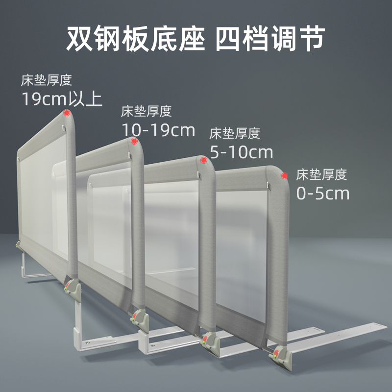 婴儿童折叠床边围栏防摔掉加高防护栏杆榻榻米飘窗固定挡板可定制-图2