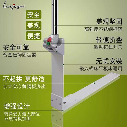 老人床护栏起床辅助力器加高防掉防摔儿童成人床边扶手折叠免安装 - 图2