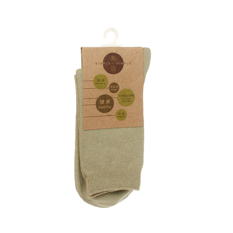 敦煌有机棉素道2双装纯色商务男袜 素道服饰短袜/打底袜/丝袜/美腿袜