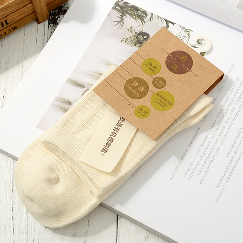 素道2双装运动彩棉有机种植女袜 素道服饰短袜/打底袜/丝袜/美腿袜