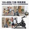 Aikang smart riding platform indoor road fitness bike dynamic bike road bike aerobic carbon pro10