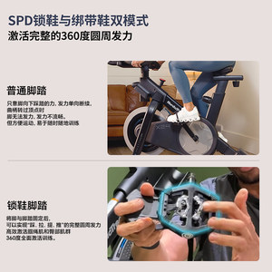 爱康NordicTrack智能骑行室内公路健身动感单车公路车有氧X24Bike