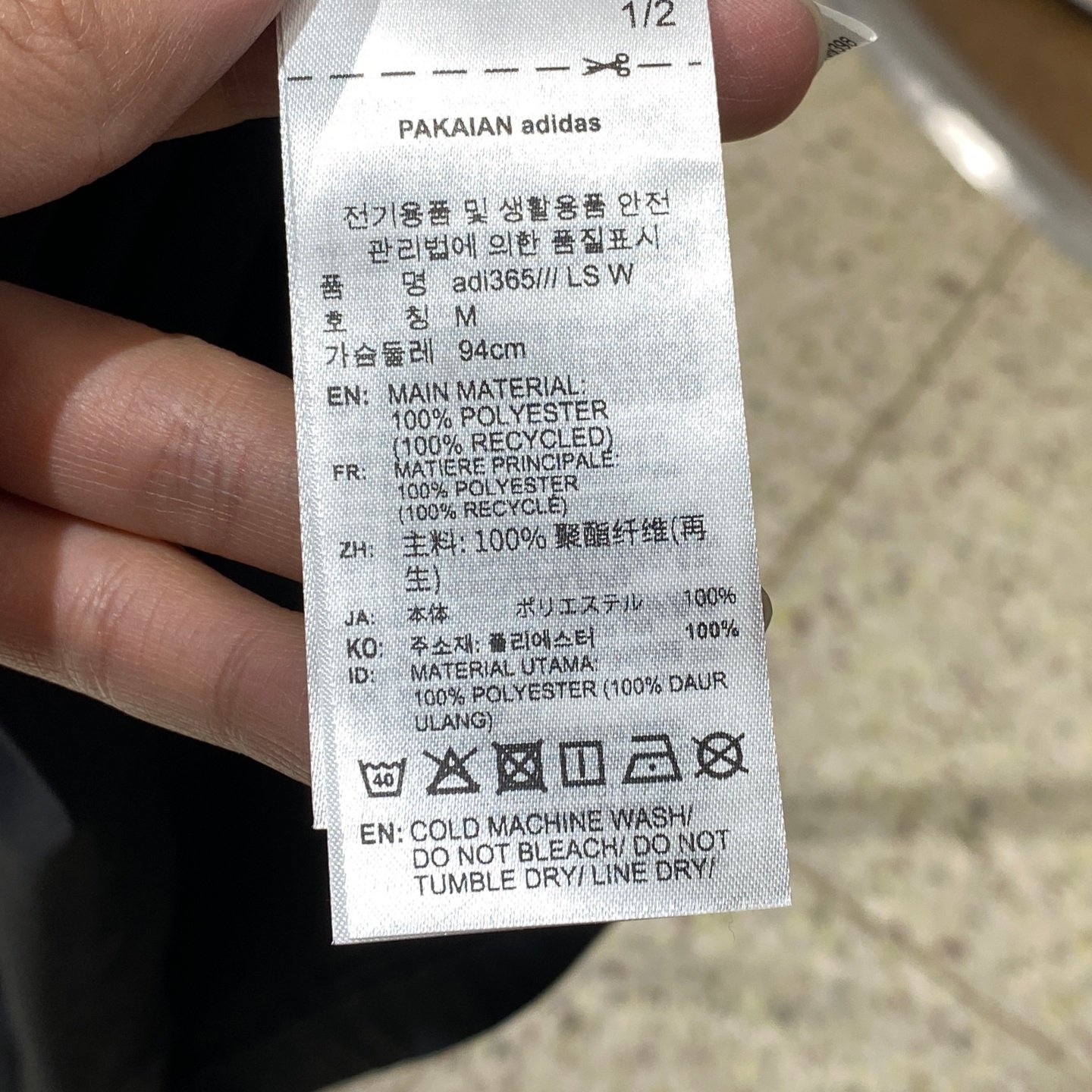 Adidas阿迪达斯26春季新款套头衫女款运动休闲透气长袖T恤KE6840,淘宝优惠券,粉丝福利购,淘宝优惠卷