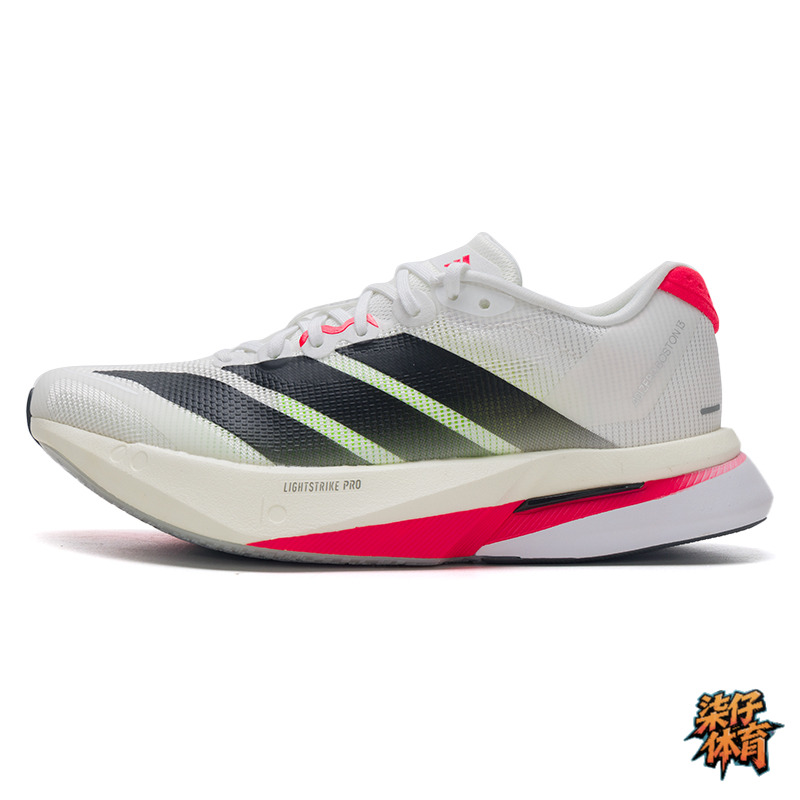 Adidas阿迪达斯跑步鞋女ADIZERO BOSTON 13竞速训练运动鞋 JS4934 - 图3