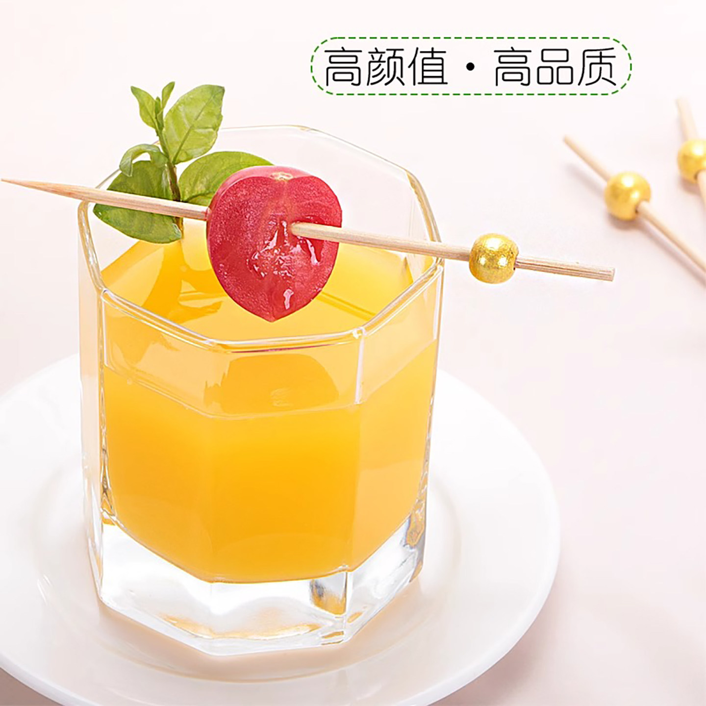 一次性哑光圆珠水果竹签鸡尾酒签汉堡沙拉签烘焙蛋糕装饰环保竹签,淘宝优惠券,粉丝福利购,淘宝优惠卷