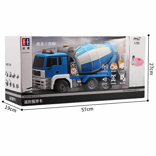 remote control concrete mixer truck