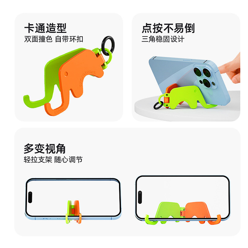 图 4