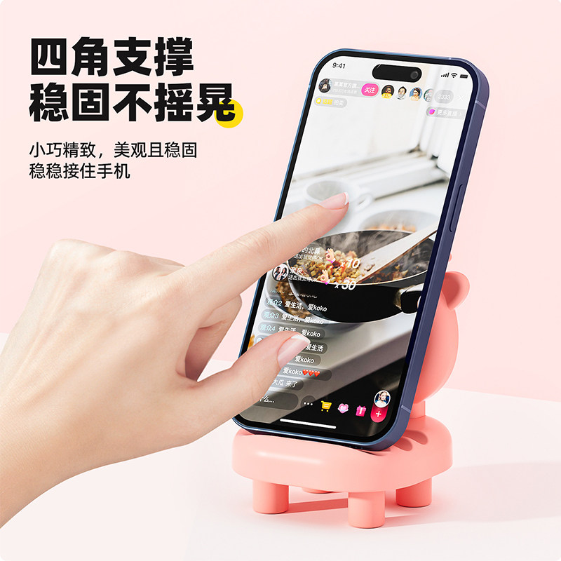 图 4
