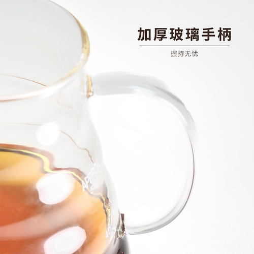 咖啡分享壶云朵壶手冲咖啡壶玻璃耐高温加厚高硼硅家用咖啡器具 - 图2