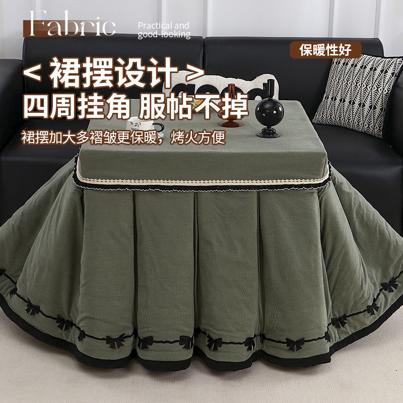 烤火罩套正方形高级感火炉桌布冬天电炉子保护罩麻将机加厚烤火被,淘宝优惠券,粉丝福利购,淘宝优惠卷