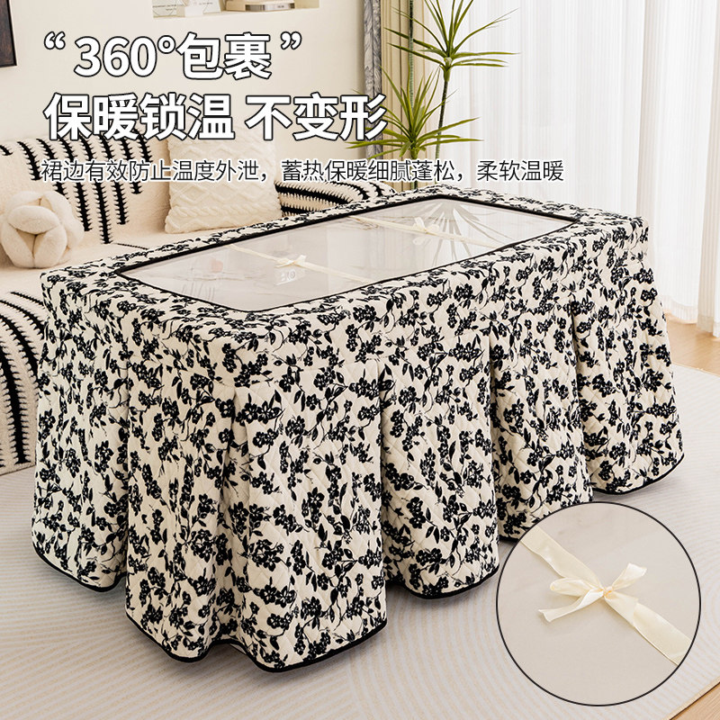 烤火桌子罩套奶油风加厚取暖桌罩冬天电烤炉罩茶几烤火被保暖桌布,淘宝优惠券,粉丝福利购,淘宝优惠卷