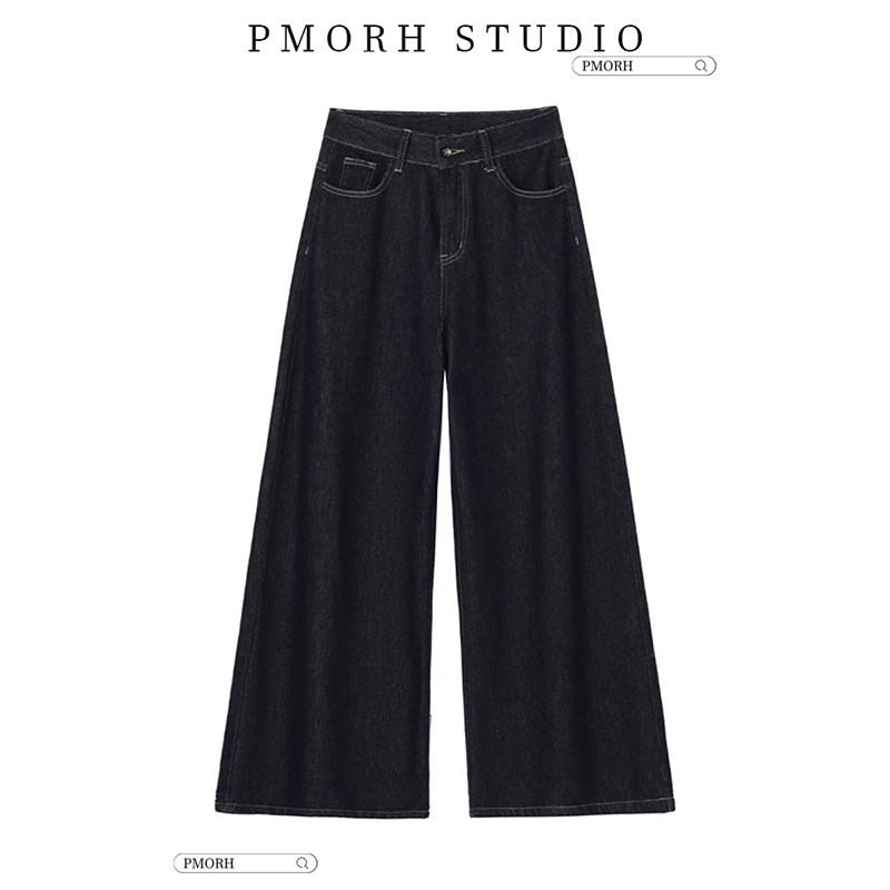 PMORH美式复古辣妹阔腿牛仔裤女秋冬2026新款宽松显瘦拖地弯刀裤,淘宝优惠券,粉丝福利购,淘宝优惠卷