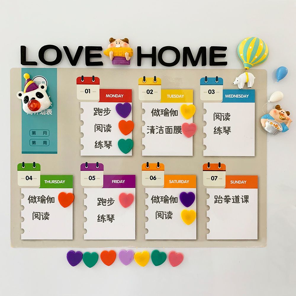 磁吸留言板冰箱贴磁贴可擦写家用一周计划表食谱磁性宝宝辅食表 - 图2