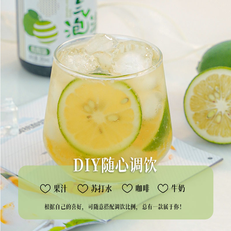 醉香田花吟酿260ml糯米酒汁桂花酒酿月子米酒低度微醺鲜米酒_醉香田旗舰店_酒类-第5张图片-提都小院