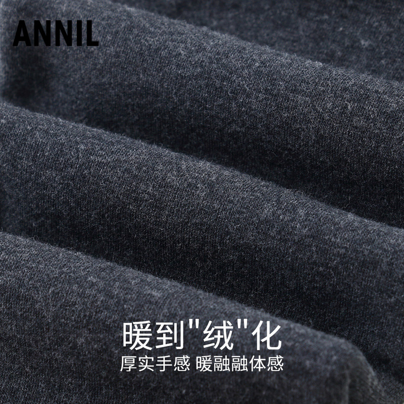 安奈儿女童装全腰针织打底夹裤2025冬新款加绒加厚保暖休闲裤百搭,淘宝优惠券,粉丝福利购,淘宝优惠卷