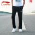 Quần Li Ning nam quần cotton mùa hè mỏng mỏng quần thẳng quần âu quần XL chạy - Quần thể thao quần tập Quần thể thao