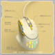 Langtu wired gaming mouse 9-button fast response RGB