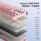 Langtu T87 dual 8K light box three-mode mechanical keyboard