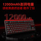 Langtu T87 Black Warrior customized mechanical keyboard
