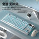 Langtu LT84 contour wired mechanical keyboard