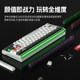 Langtu BOOM68 three-mode magnetic axis keyboard RT0.01mm