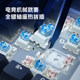 The light of domestic products Langtu LT104 mechanical keyboard