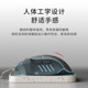 Langtu wired gaming mouse 8-button response and fast feel