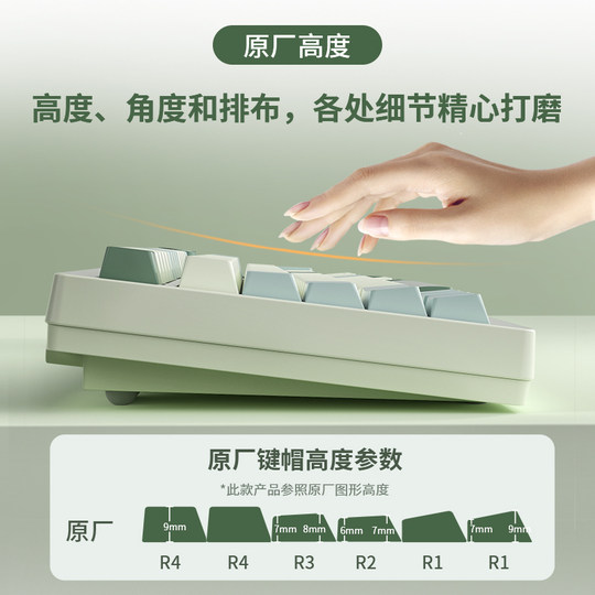 狼途LT95客制化机械键盘三模无线蓝牙办公游戏电竞专用侧刻键帽