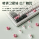 Langtu T99 silent customized three-mode mechanical keyboard