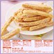 Bibizan taro headlines crab roe flavored taro strips dried fruits and vegetables ready-to-eat snacks snacks snacks to satisfy cravings in bulk