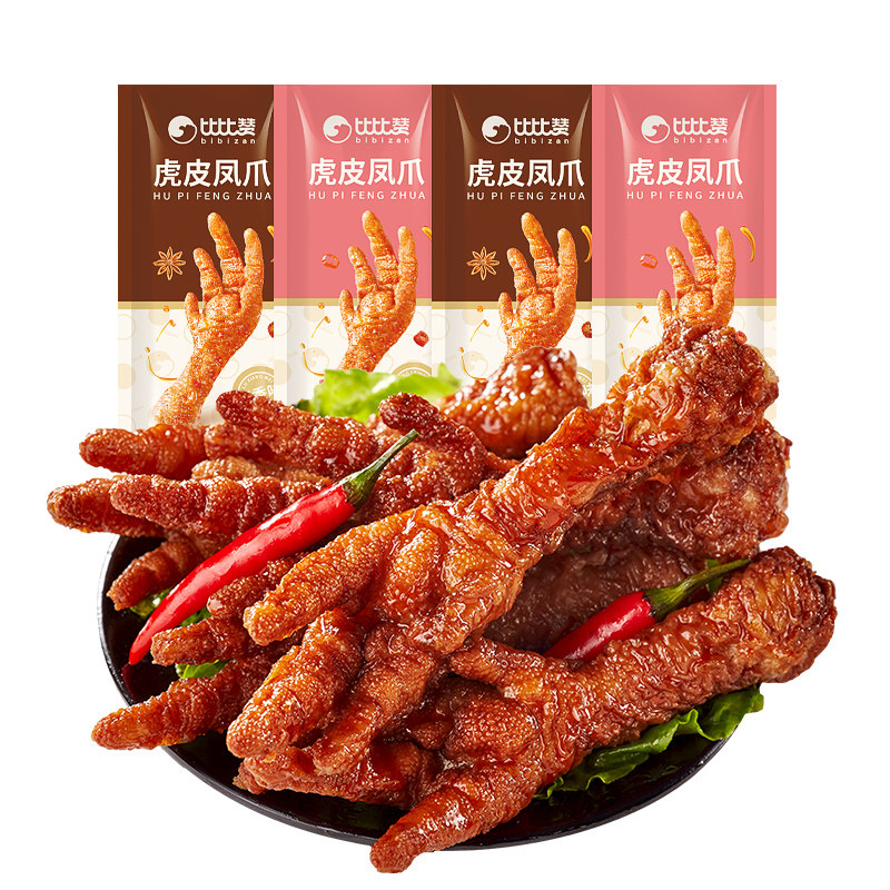 比比赞虎皮凤爪10根~！！！