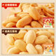 Bibizan_A total of 18 packs of five-flavored de-oiled peanuts