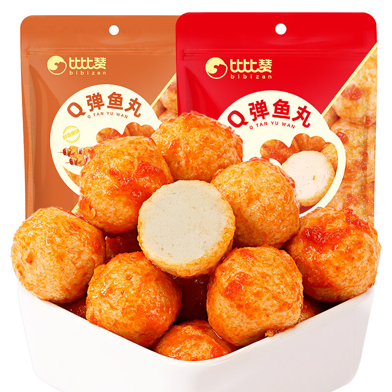 比比赞Q弹鱼丸即食鱼蛋蛋独立包装海味零食小吃休闲食品宿舍解馋,淘宝优惠券,粉丝福利购,淘宝优惠卷