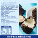 Bibizan cookies, Internet celebrity hot snacks