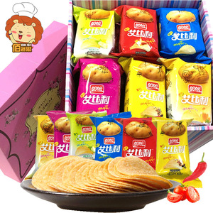 盼盼艾比利薯片大包零食