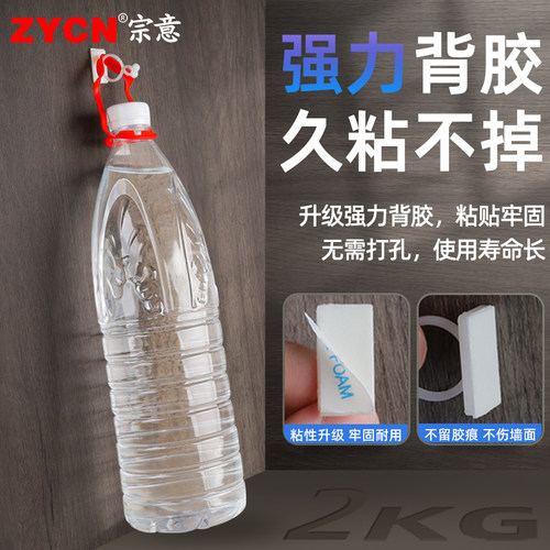 宗意KL粘贴式扭线环束线器球形理线夹电线束线环扣式扭线环固定扣 - 图0