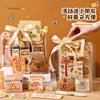 Children's birthday souvenirs Kapibara stationery graduation gifts kindergarten class ten-year-old boys and girls rewards