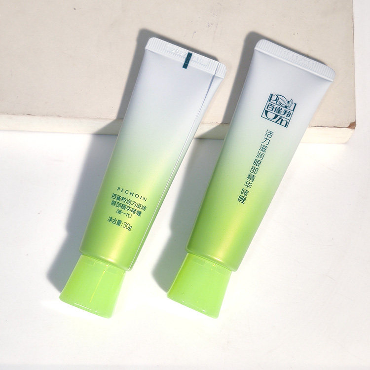 百雀羚眼霜活力滋润眼部精华啫喱30g保湿改善眼周干燥,淘宝优惠券,粉丝福利购,淘宝优惠卷