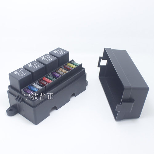 之尚多路汽车继电器保险丝组合可拆组装线束总成电路盒12V24V带盖 - 图0