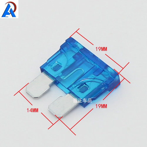 汽车中号保险片 保险丝ATC 1A2A3A5A7.5A10A15A20A25A30A40A50A - 图1