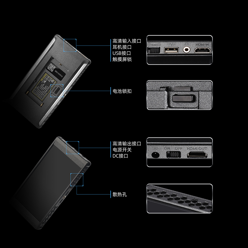 Portkeys艾肯PT6监视器支持3DLUT导出直播调色拉大长腿专业触屏导演显示器10Bit高清HDMI微单单反相机显示屏 - 图2