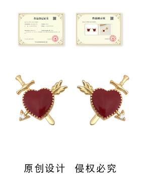 原创设计!镀银针电镀18K真金加厚心形一箭穿心珐琅滴釉酒红耳钉