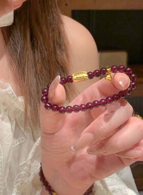 铃铛法棍猫手链女仿石榴 石转运珠手串新中式国潮风