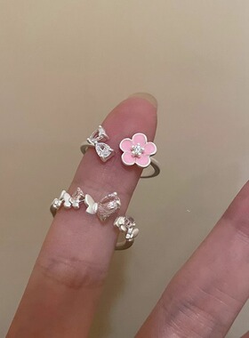 蝴蝶花朵戒指女轻奢高级感小众设计时尚个性指环韩系甜美尾戒