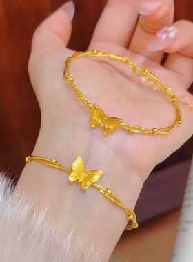 爆闪蝶舞香颂蝴蝶手镯新款金丝蝶舞蹦迪珠开口镯轻奢