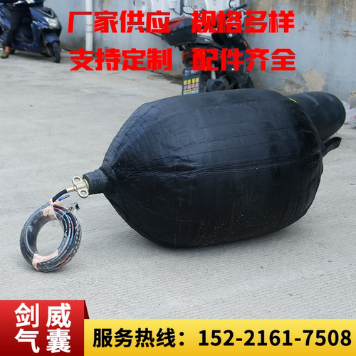 市政污水管道清淤修复截流橡胶一体硫化高压封堵气囊可堵10米 - 图0
