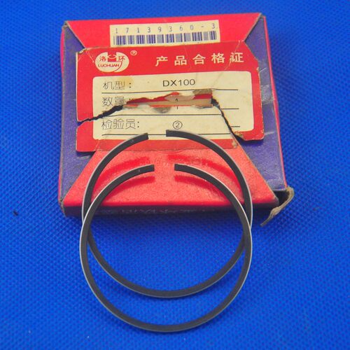 特价摩托车活塞环 JH70 CH100 110 GY6-125/150 CG125 150活塞环 - 图0