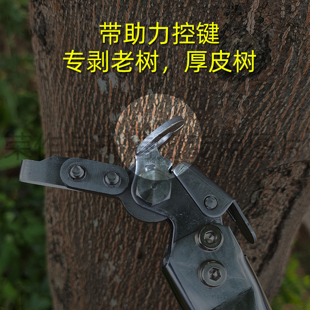 荔友24款6档环剥刀荔枝龙眼枣树果树环割工具园林园艺专业环割刀,淘宝优惠券,粉丝福利购,淘宝优惠卷